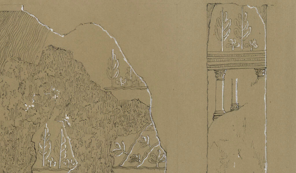 Sennacherib's Hanging Garden