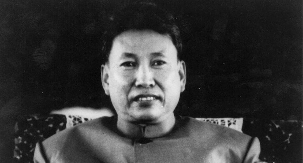 Pol Pot.