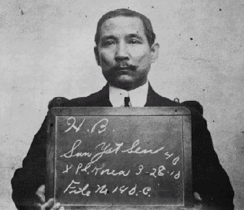 A photo Sun Yat-Sen upon arrival in San Francisco, April 1904.