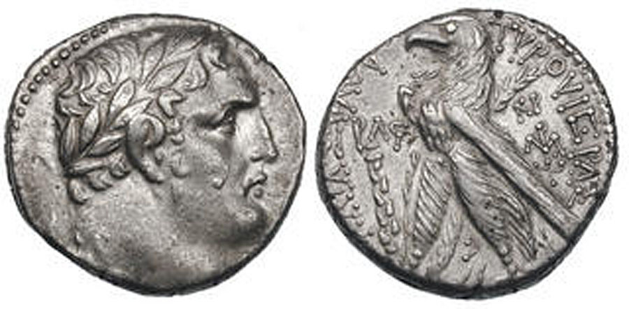 Tyre shekel minted during the life of Jesus, in 10/11 AD.
