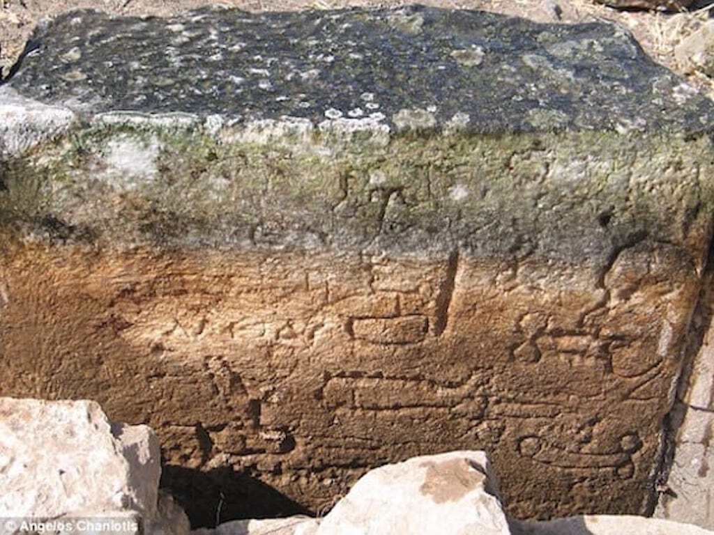 Ancient Roman phallus graffiti.