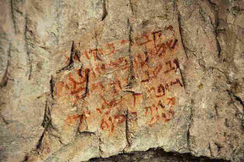 ancient graffiti in a tomb.
