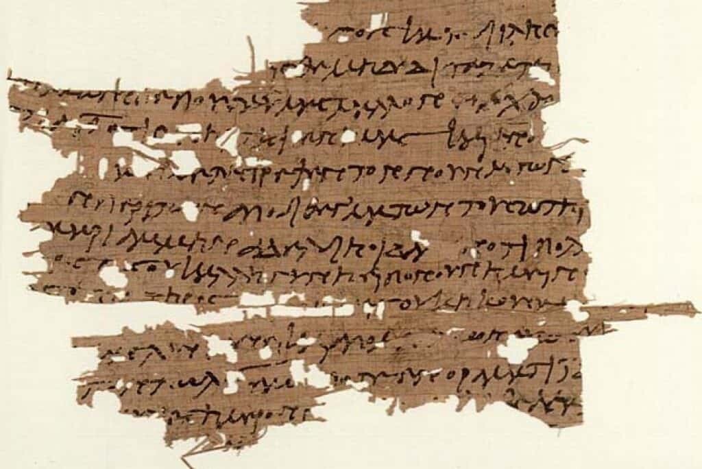 Gospel of Mary, discovered in 1896. P. Oxyrhynchus L 3525, Papyrology Room, Ashmolean Museum, Oxford.