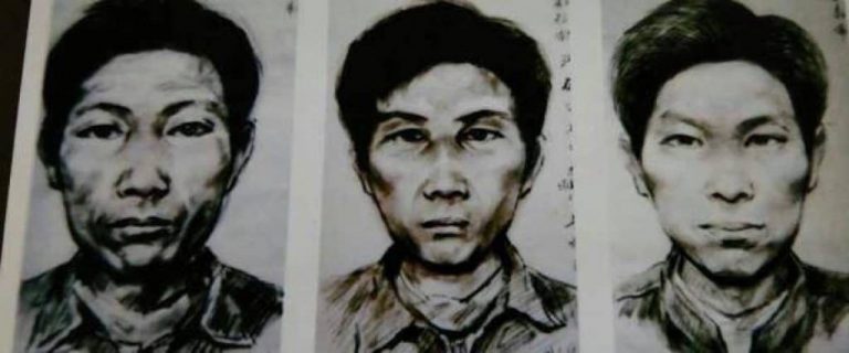 Gao Chengyong: The Jack the Ripper of China - Historic Mysteries