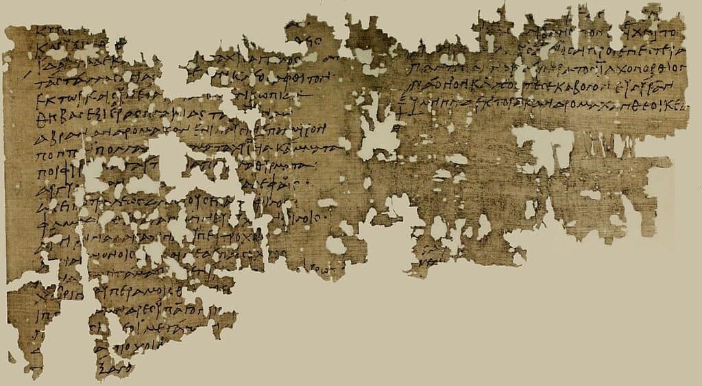Oxyrhynchus papyrus fragment. B.P. Grenfell & A.S. Hunt. Wikimedia Commons, Public Domain. 
