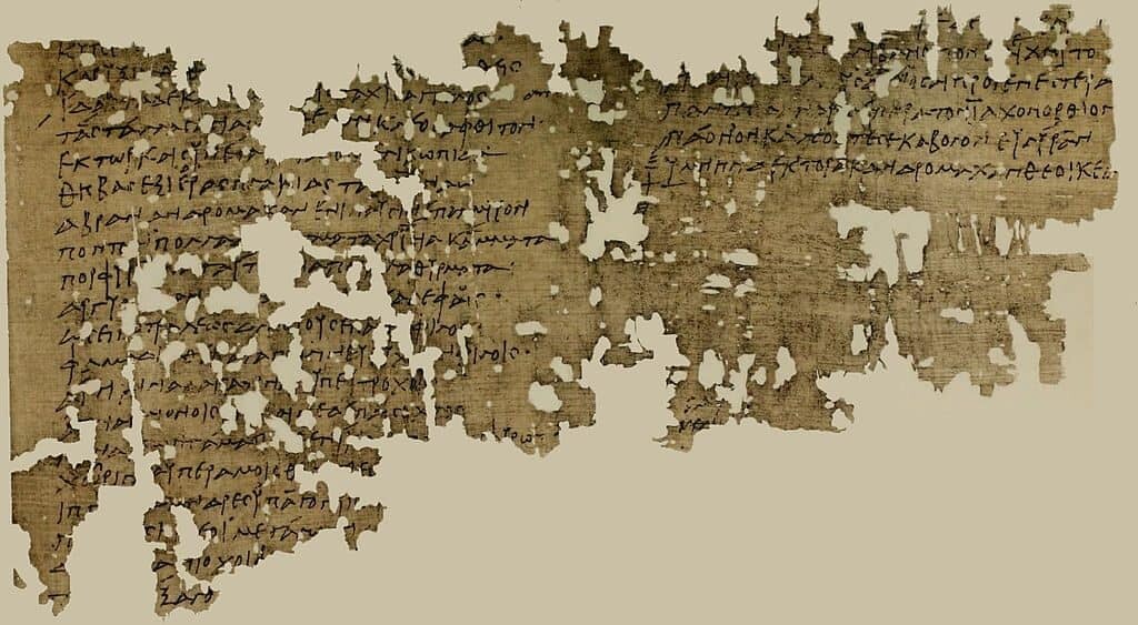 Oxyrhynchus papyrus fragment. B.P. Grenfell & A.S. Hunt. Wikimedia Commons, Public Domain.