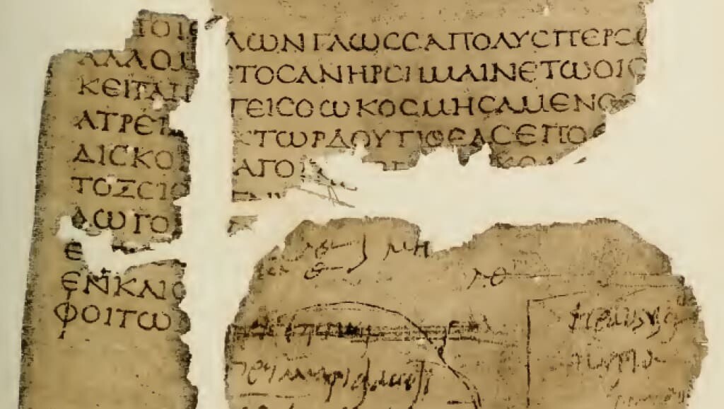 Oxyrhynchus Papyri: Homer's Iliad Book II, 2nd century CE, author unknown. Public domain.