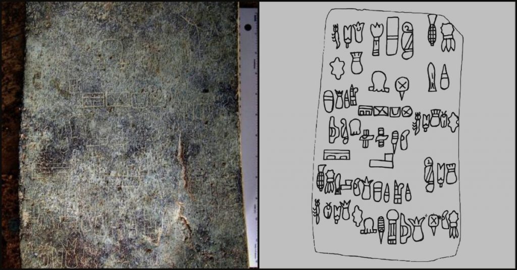 The Cascajal Block (L) and a graph showing its 62 glyphs (R).