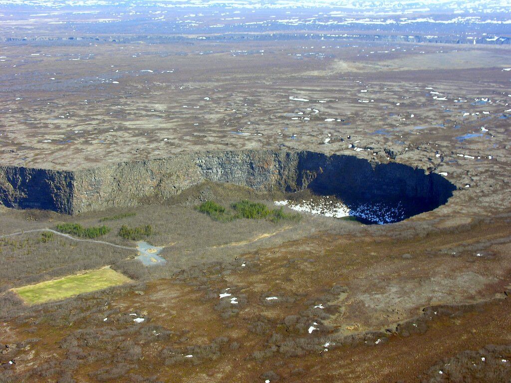 Aerial view of Ásbyrgi