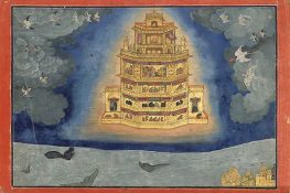 Chinese Pyromancy: Oracle Bones and the Reading of Fate - Historic ...