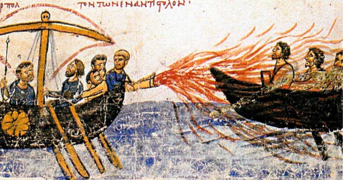 Греческий огонь с каким событием связано. Ручной греческий огонь. Греческий огонь нарисовать.