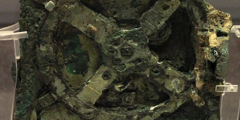 The Antikythera Mechanism